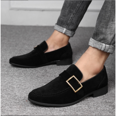 Plus Size Men's Casual Shoes