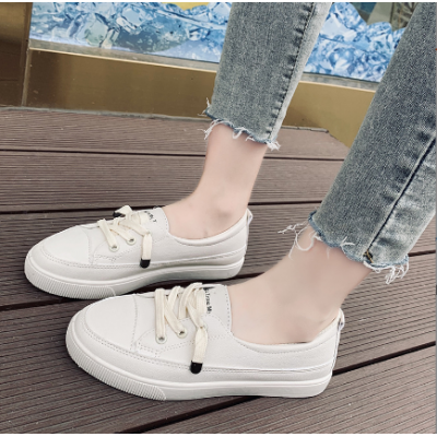 Women White PU Shoes