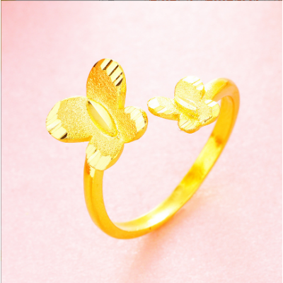 Butterfly Adjustable Ring