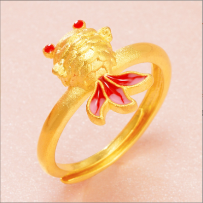 Fish Shape Adjustable Ring