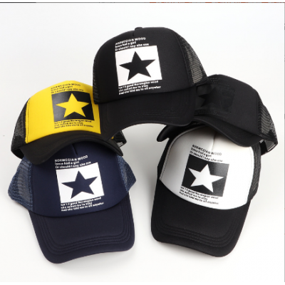 Summer Star Baseball Cap