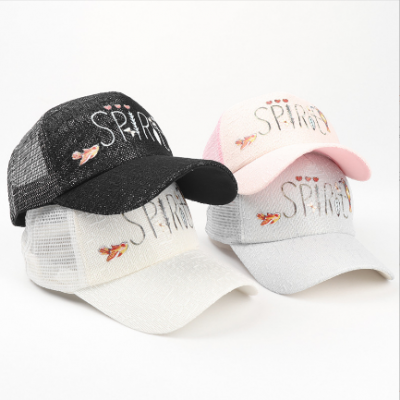 Women Sports Baseball Cap