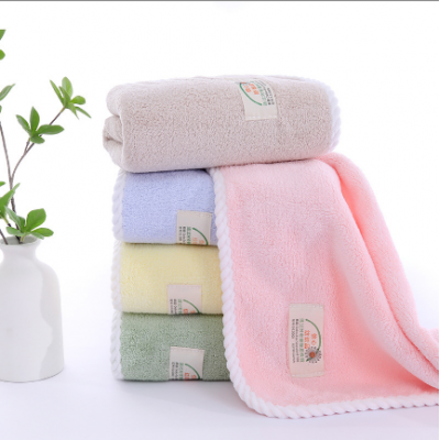 Coral Fleece Face Towels