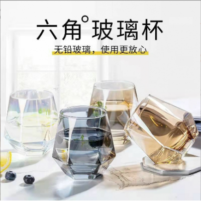 Ins Fashion Glass Cup