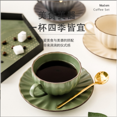 Fashion Coffee Cup with Dish