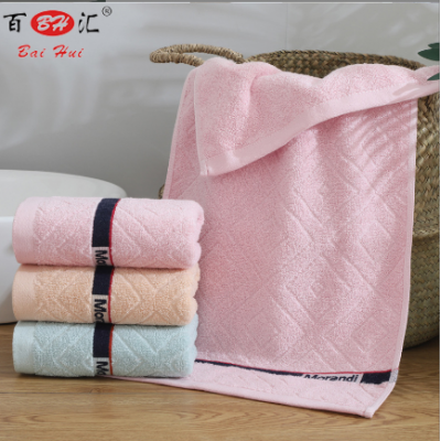 Home Morandi Face Hand Towels