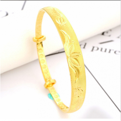 Fashion Chain Bracelet