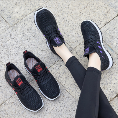 Women Casual Sports Shoes