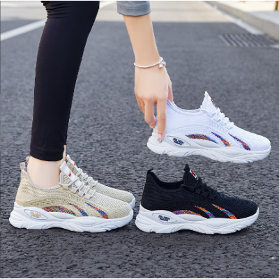 Women's Autumn Light Sneakers