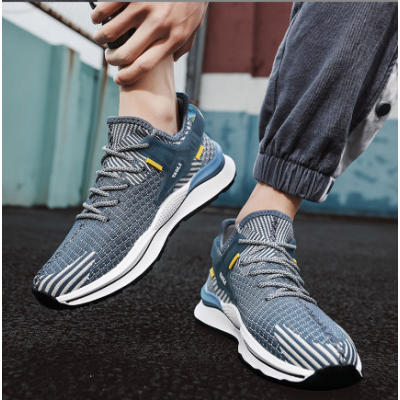 Men's Soft Light Sneakers