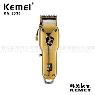 KM-2030 Electric Hair Clippers