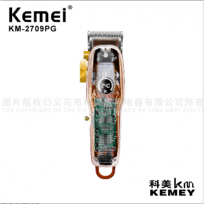 KM-2709PG LCD Hair Clippers