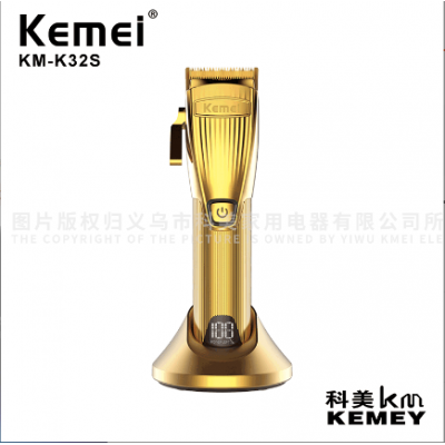 KM-K32S Electric Hair Clippers