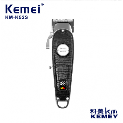 KM-K52S Electric Hair Clippers