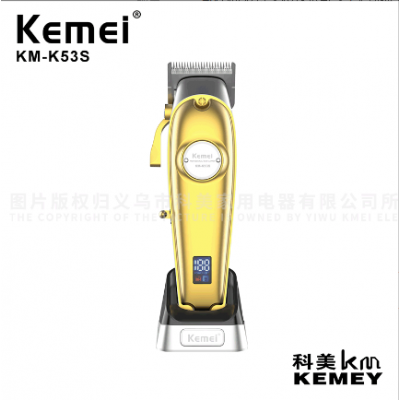 KM-K53s Electric Hair Clippers