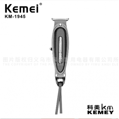 KM-1945 Electric Hair Clippers