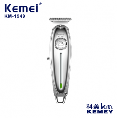 KM-1949 Electric Hair Clippers