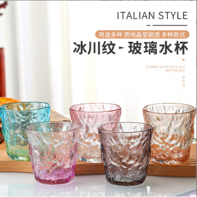 Fashion Glass Water Cup