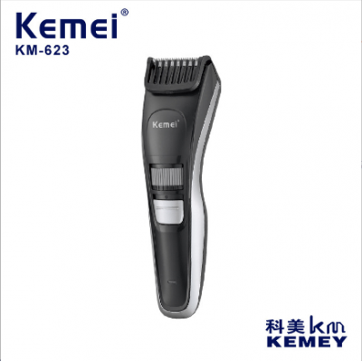 KM623 Electric Hair Clipper