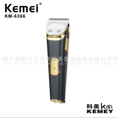KM-6366 Electric Hair Clipper