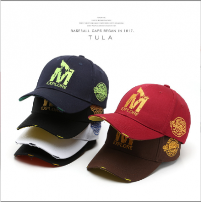 M Letter Fashion Baseball Cap