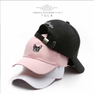 Cute Dog Sunproof Baseball Cap