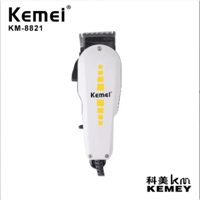 KM-8821 Electric Hair Clipper