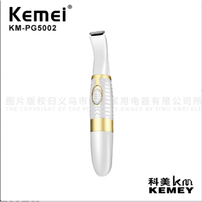 KM-PG5002 Electric Hair Shaver