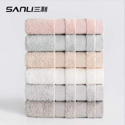 Home Soft Face Towels