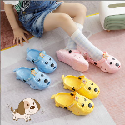 Kids Dog Shape Slippers