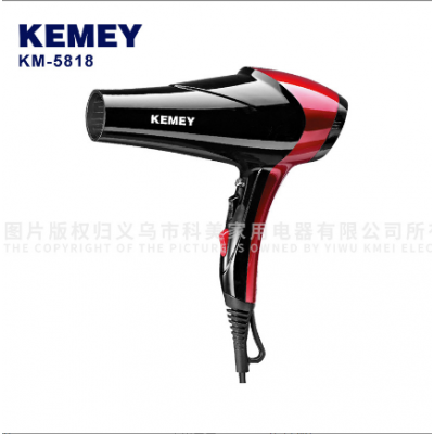 KM-5818 Electric Hair Drier