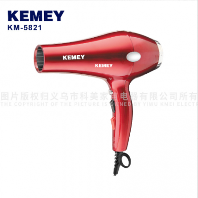 KM-2376 Electric Hair Drier