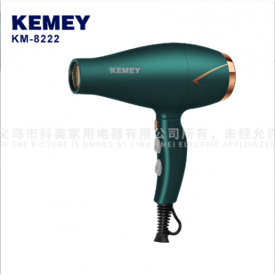 KM-8222 Electric Hair Drier