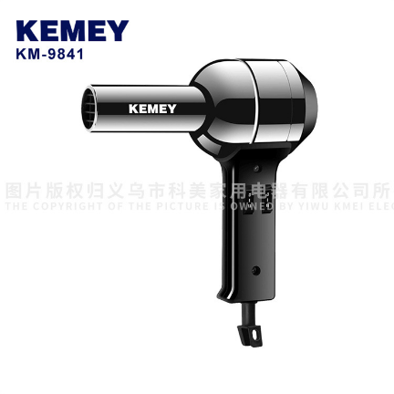 KM-9841 Electric Hair Drier