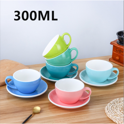 Home Coffee Cup with Dish