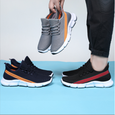 Men's Fashion Shoes Sneakers