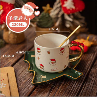 Christmas Cup with Dish