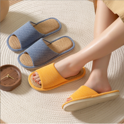 Couple Pure Color Slippers