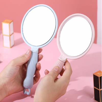 Cute Cosmetic Mirror