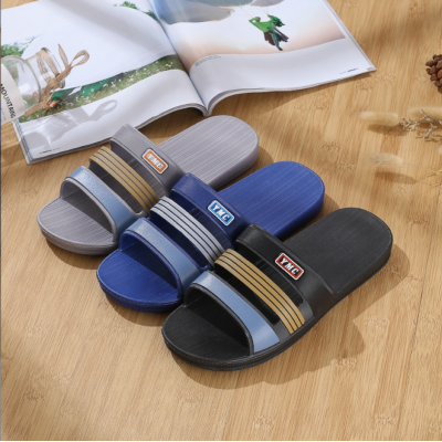 Men's Summer Simple Slippers