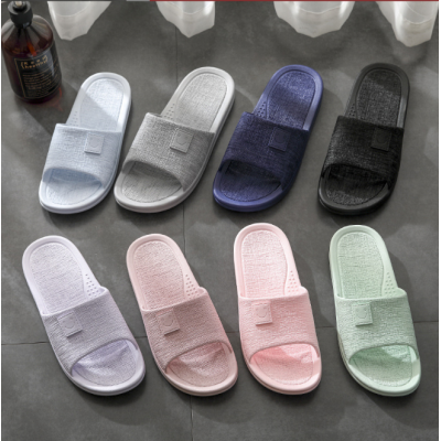 Couple Home Soft Slippers