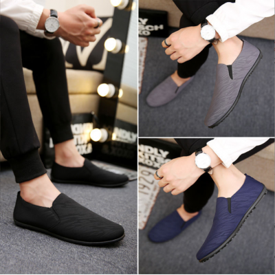 Men's Loafer Slip-on Shoes