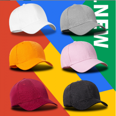 New Sunproof Baseball Cap