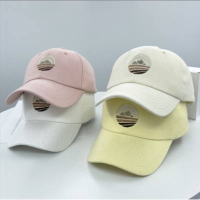 Students Sunproof Baseball Cap