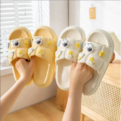 Women Home Super Soft Slippers