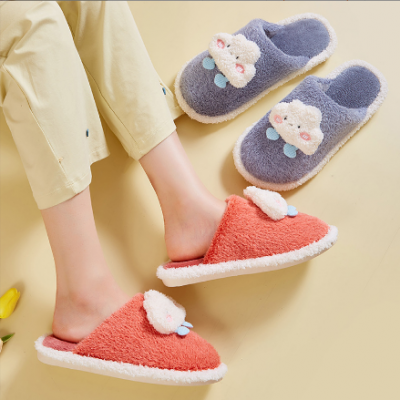 Women Cute Warm Slippers