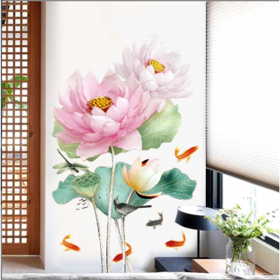 Home Lotus Wall Stickers