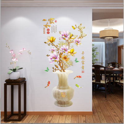 Home Vase Wall Stickers