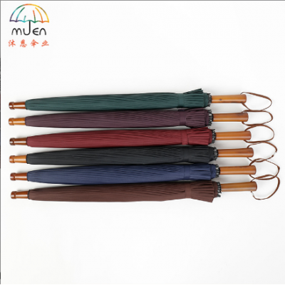 Large Long Fashion Umbrella