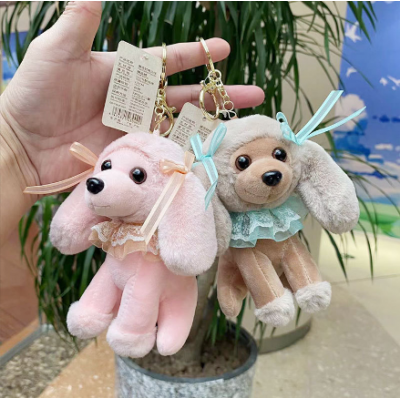 Dog Plush Toys Keyring